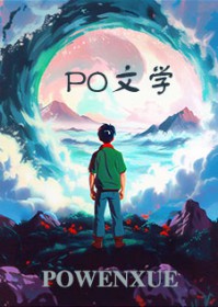 圣女请动心